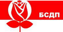 белорусская социал-демократическая партия (громада)