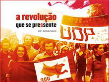 народный демократический союз (португалия)
