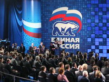  единая россия  начала готовиться к  жесткой  борьбе на выборах 2012 года