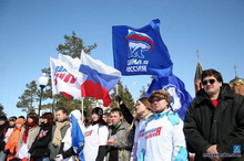 «молодая гвардия» и оппозиция встретятся на одном митинге