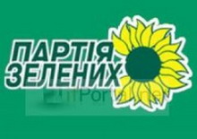 партия зеленых украины официально заявила о смене руководителя