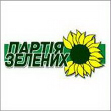 партия зеленых украины